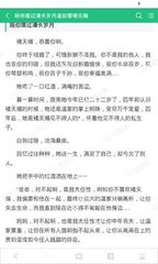 ob欧宝娱乐官网入口